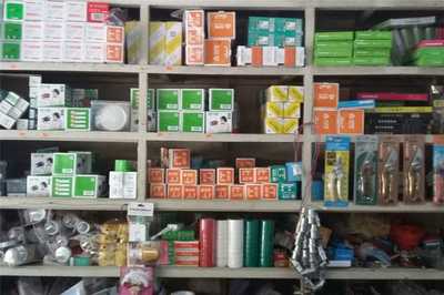 縱購京山縣石龍五金店 搶代金券，暢享家用電器零配件優惠