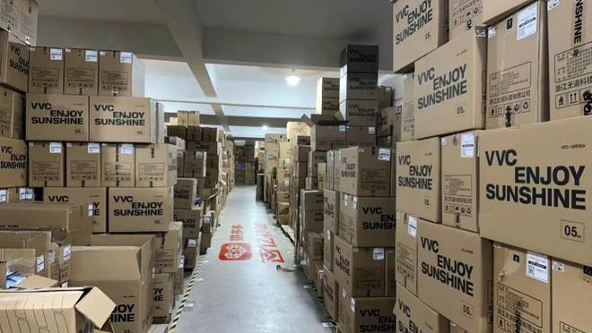 拼多多百億補貼618首周戰報 商家數量與家電補貼齊飛，手機家電成消費主戰場